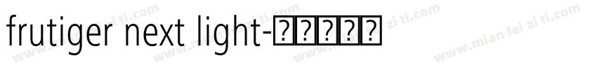 frutiger next light字体转换
